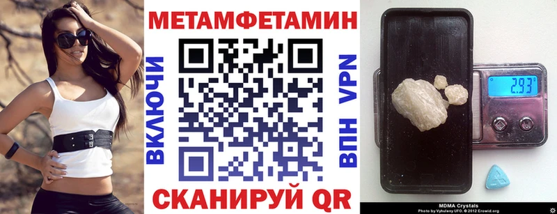 Amphetamine Premium  Ковдор 