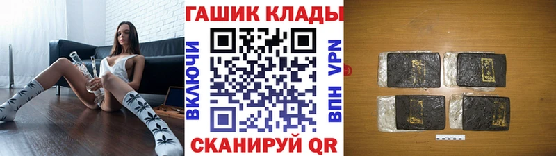 Гашиш Изолятор  площадка какой сайт  Ковдор  omg сайт 