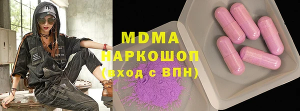 mix Алексин
