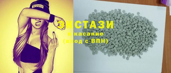 ешки Алзамай