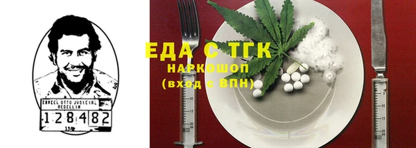героин Вязники