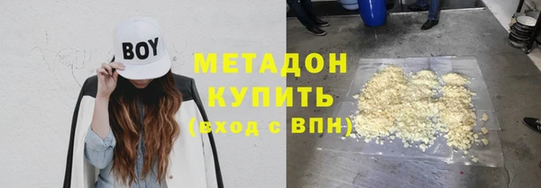 ешки Алзамай
