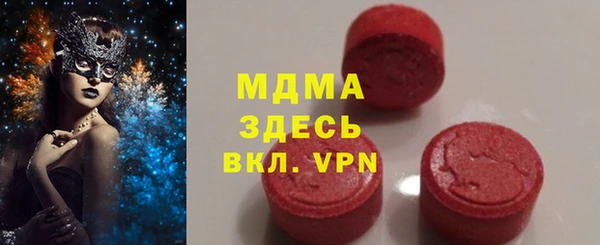 ешки Алзамай
