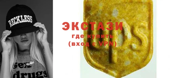 ешки Алзамай