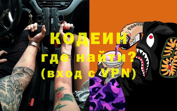 дурь Алексеевка