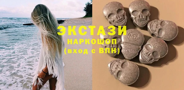 mix Алексин