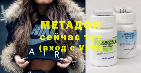 ешки Алзамай