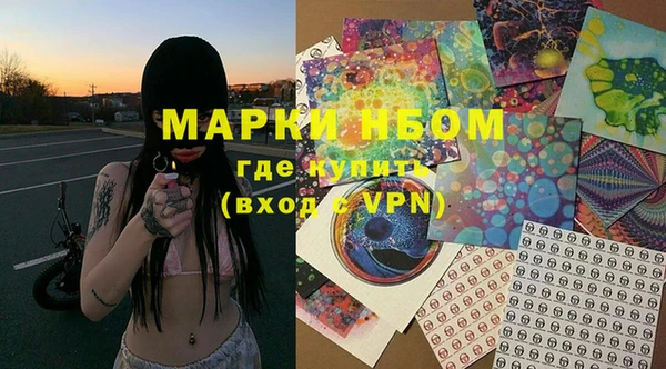 mix Алексин