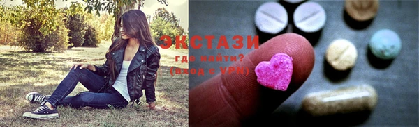 дурь Алексеевка