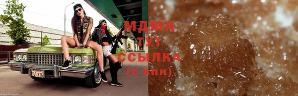 дурь Алексеевка