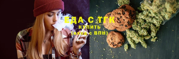 дурь Алексеевка