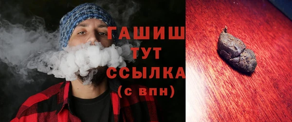 дурь Алексеевка