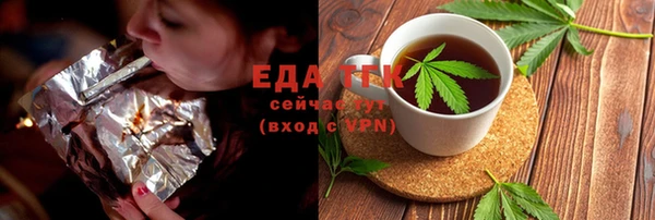 ешки Алзамай