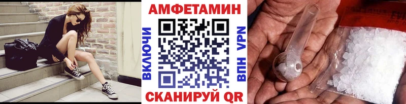 дарк нет формула Ковдор МЕТАМФЕТАМИН Декстрометамфетамин 99.9%